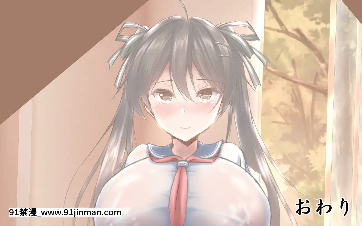 [かわはぎ亭]合體！抜けない！？～交尾したまま日常性活～[不咕鳥漢化組][色情漫畫 純愛]