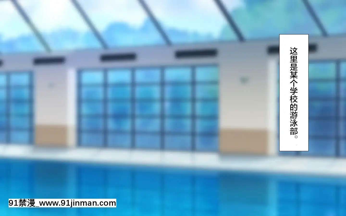 [かわはぎ亭]合體！抜けない！？～交尾したまま日常性活～[不咕鳥漢化組][色情漫畫 純愛]