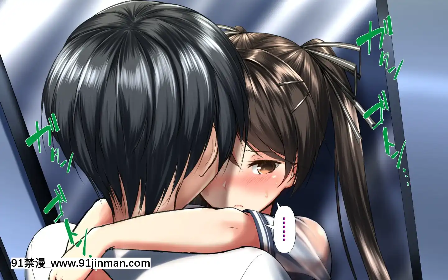 [かわはぎ亭]合體！抜けない！？～交尾したまま日常性活～[不咕鳥漢化組][色情漫畫 純愛]