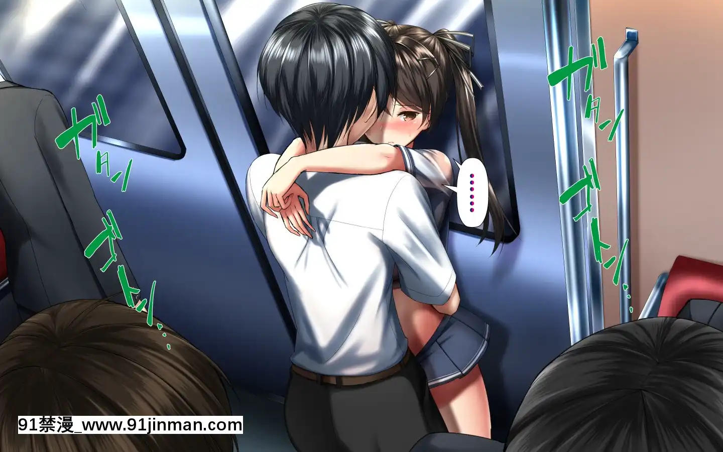 [かわはぎ亭]合體！抜けない！？～交尾したまま日常性活～[不咕鳥漢化組][色情漫畫 純愛]