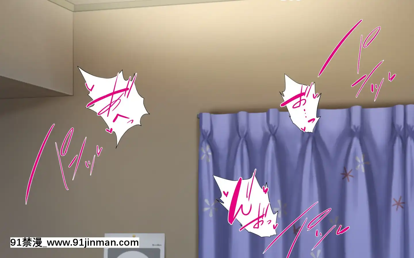 [かわはぎ亭]合體！抜けない！？～交尾したまま日常性活～[不咕鳥漢化組][色情漫畫 純愛]