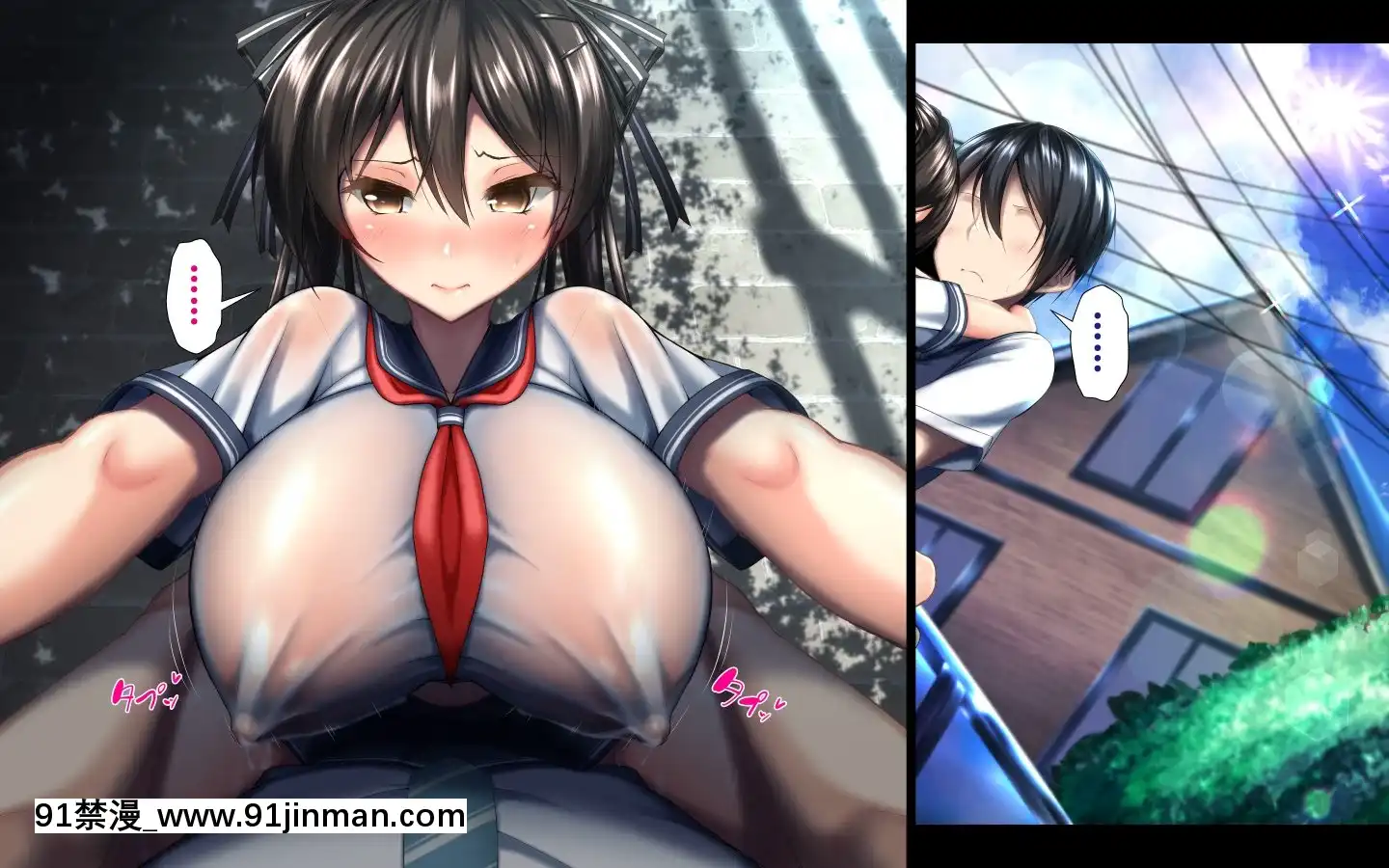 [かわはぎ亭]合體！抜けない！？～交尾したまま日常性活～[不咕鳥漢化組][色情漫畫 純愛]