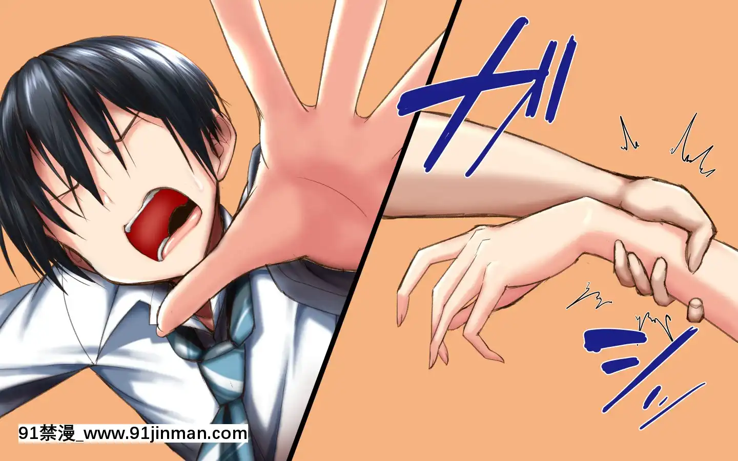 [かわはぎ亭]合體！抜けない！？～交尾したまま日常性活～[不咕鳥漢化組][色情漫畫 純愛]