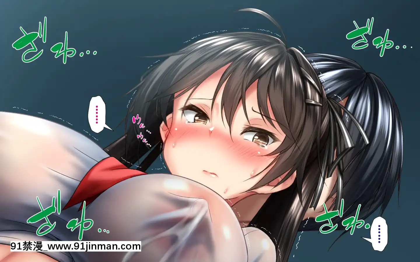 [かわはぎ亭]合體！抜けない！？～交尾したまま日常性活～[不咕鳥漢化組][色情漫畫 純愛]