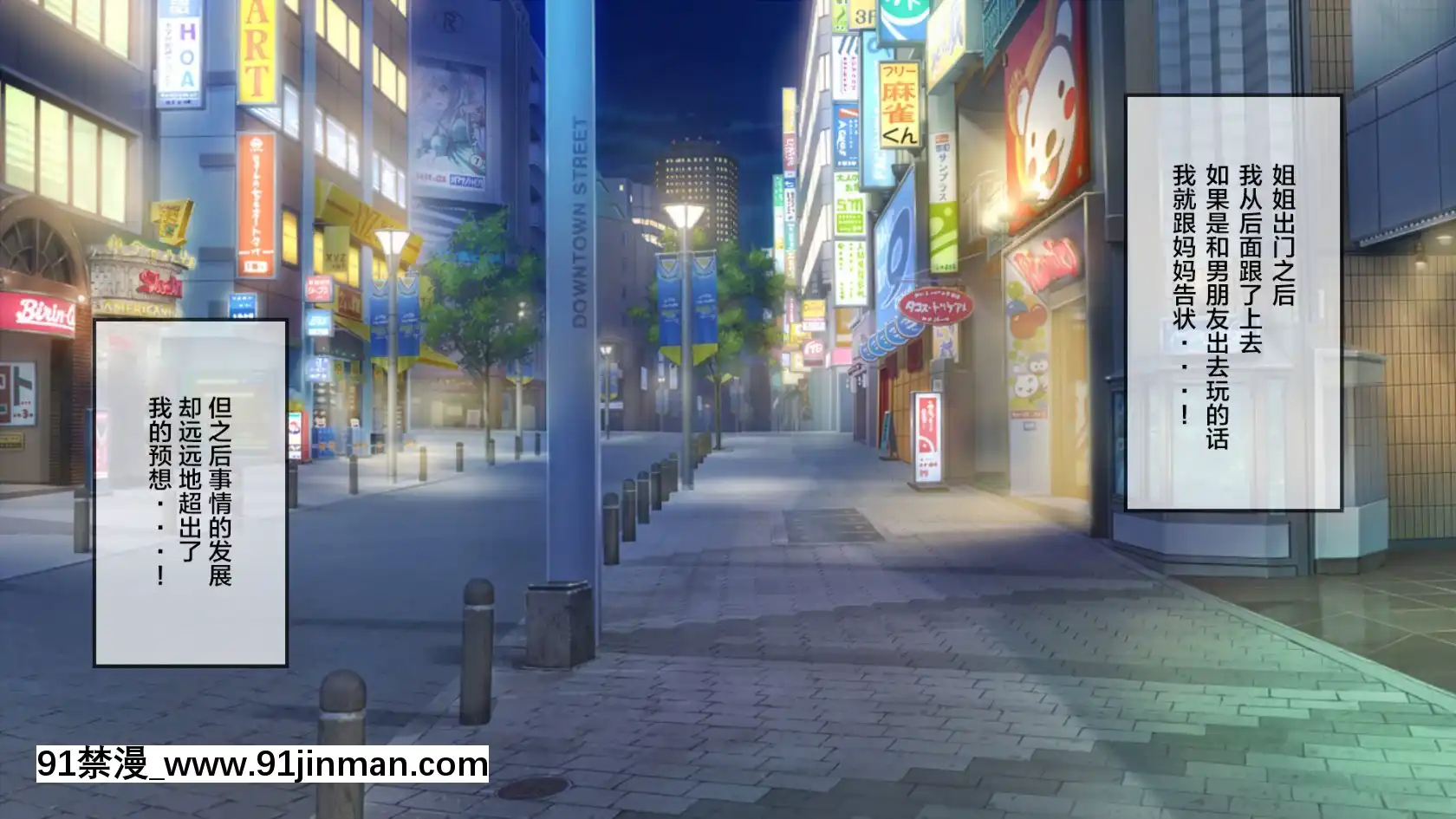 MuttsuriDosukebeRussiaGiboShimaiNoHonshitsuMinuiteSexZanmai[h漫 gif]