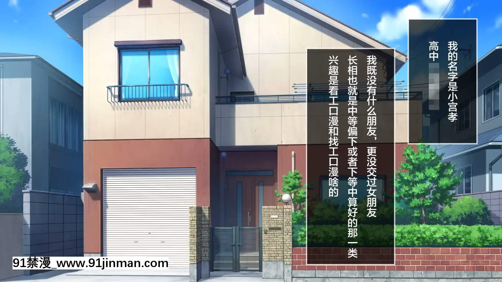 MuttsuriDosukebeRussiaGiboShimaiNoHonshitsuMinuiteSexZanmai[h漫 gif]