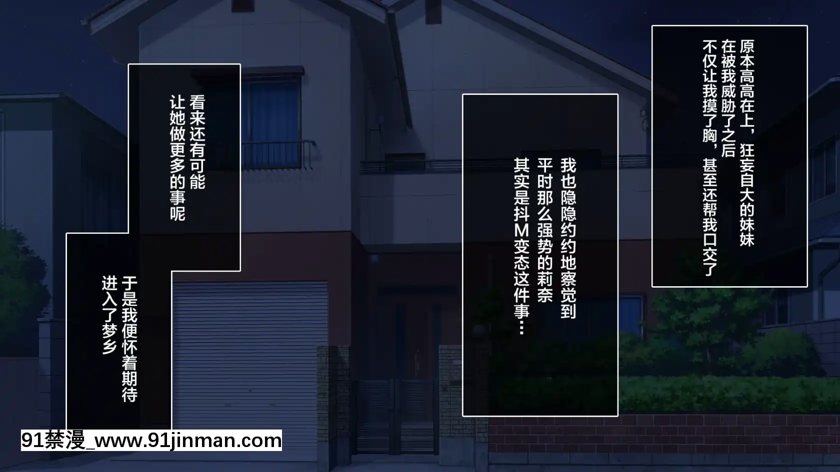 MuttsuriDosukebeRussiaGiboShimaiNoHonshitsuMinuiteSexZanmai[h漫 gif]