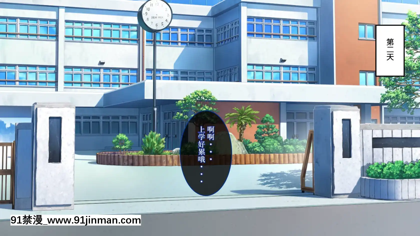 MuttsuriDosukebeRussiaGiboShimaiNoHonshitsuMinuiteSexZanmai[h漫 gif]