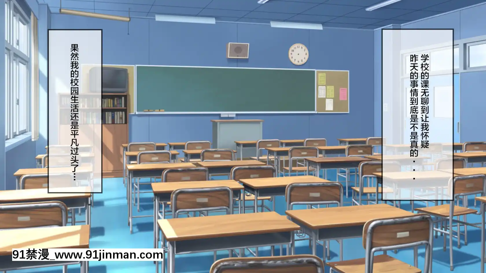 MuttsuriDosukebeRussiaGiboShimaiNoHonshitsuMinuiteSexZanmai[h漫 gif]