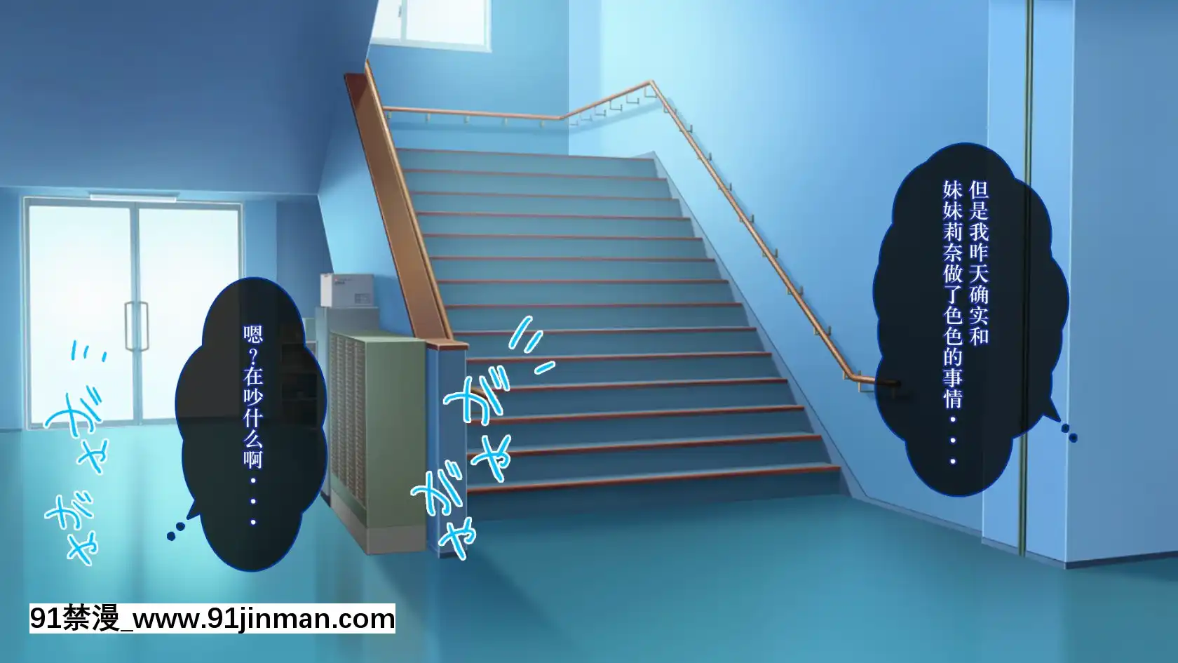 MuttsuriDosukebeRussiaGiboShimaiNoHonshitsuMinuiteSexZanmai[h漫 gif]