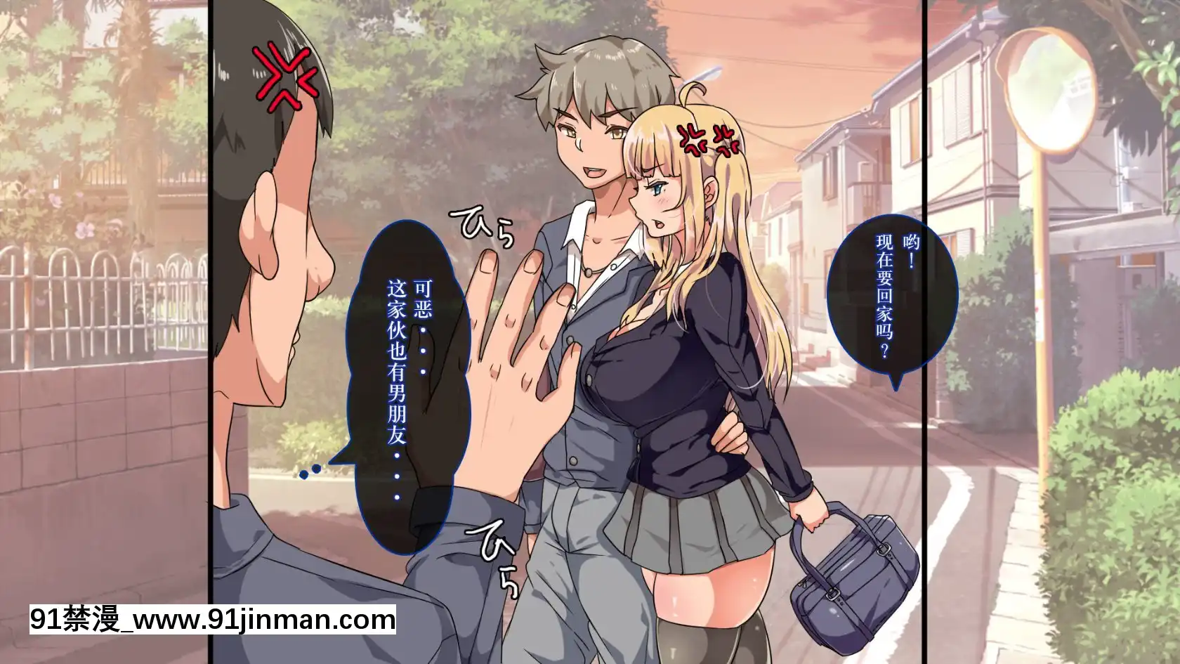 MuttsuriDosukebeRussiaGiboShimaiNoHonshitsuMinuiteSexZanmai[h漫 gif]