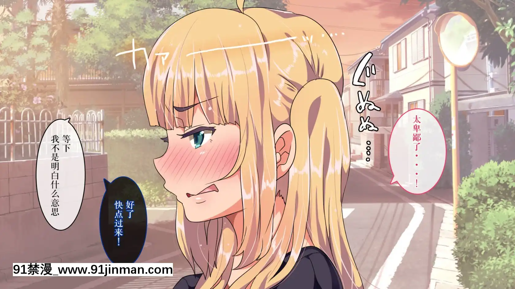 MuttsuriDosukebeRussiaGiboShimaiNoHonshitsuMinuiteSexZanmai[h漫 gif]
