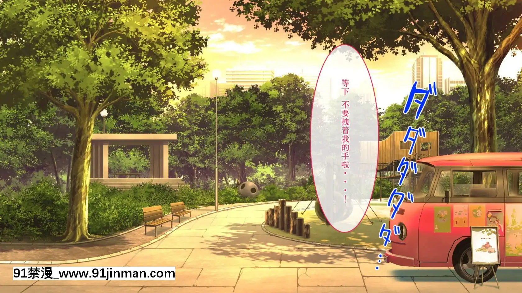 MuttsuriDosukebeRussiaGiboShimaiNoHonshitsuMinuiteSexZanmai[h漫 gif]