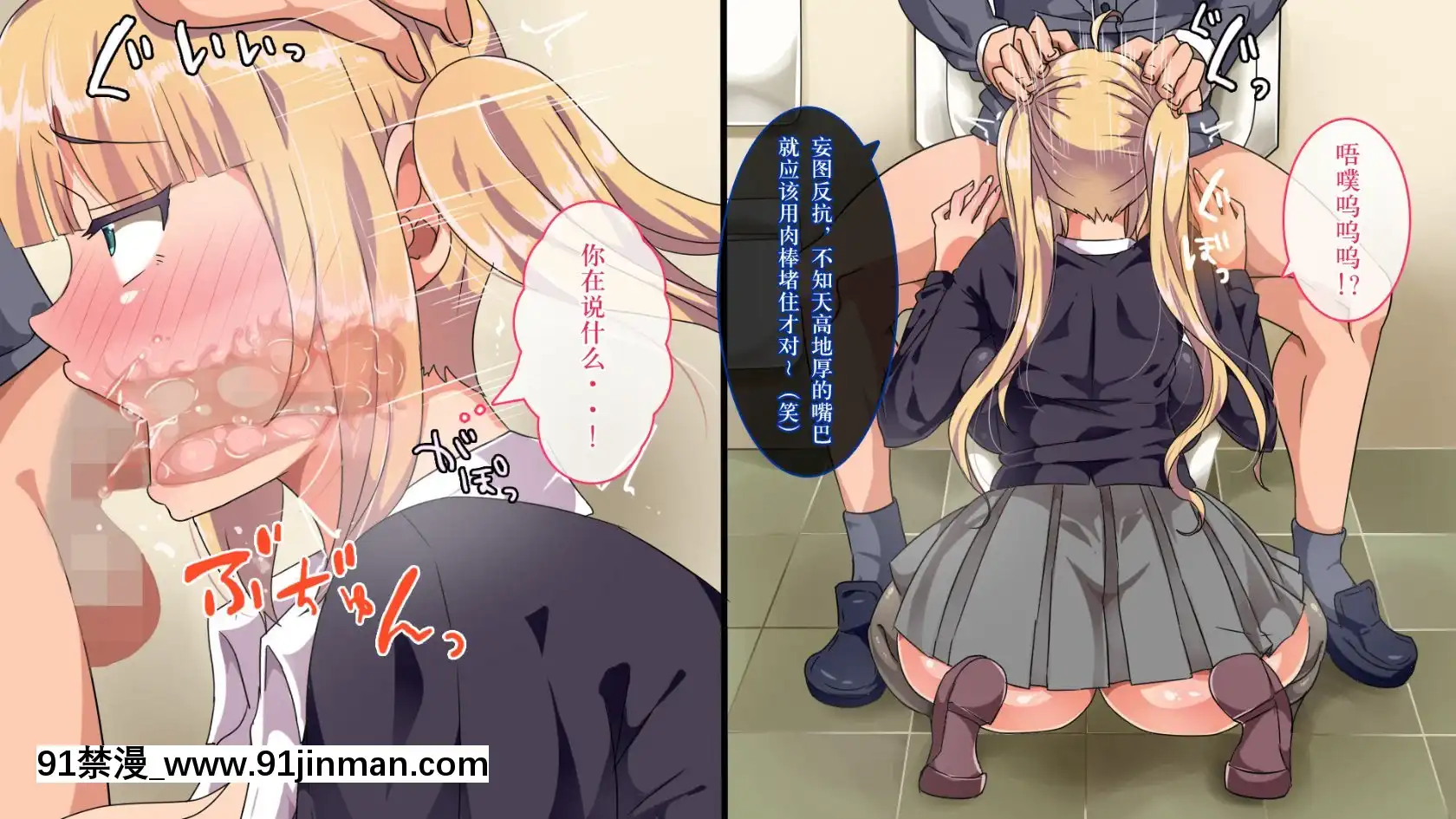 MuttsuriDosukebeRussiaGiboShimaiNoHonshitsuMinuiteSexZanmai[h漫 gif]