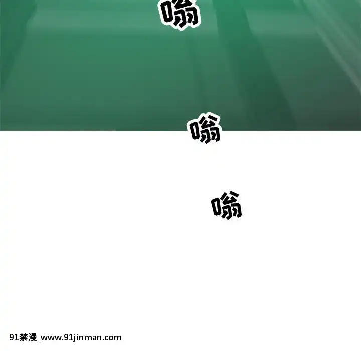 零距離聊天室17-18話[戰鬥員派遣中 h漫]