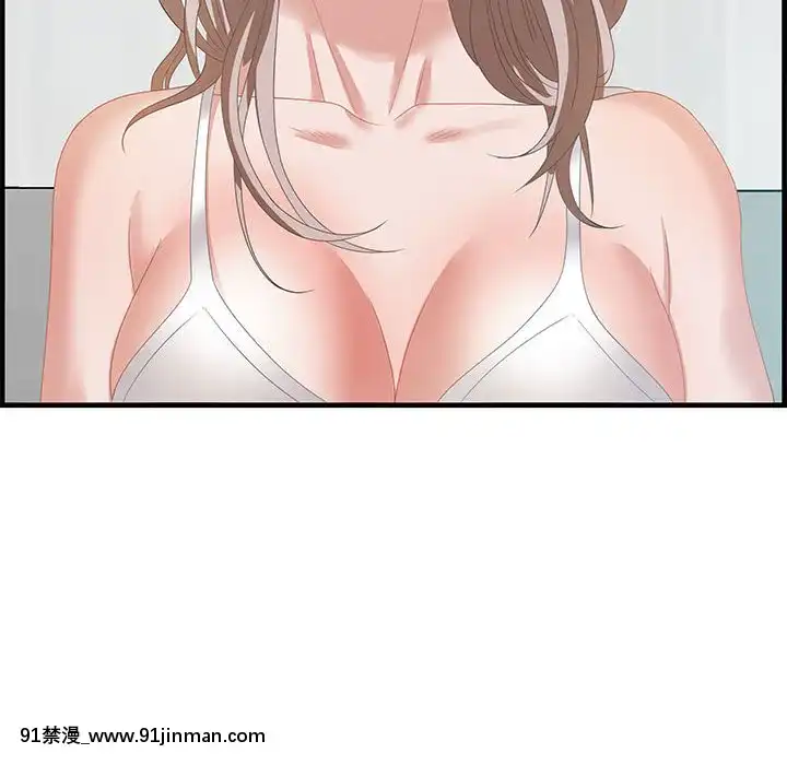 零距離聊天室17-18話[戰鬥員派遣中 h漫]