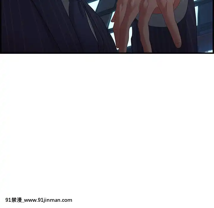 零距離聊天室17-18話[戰鬥員派遣中 h漫]