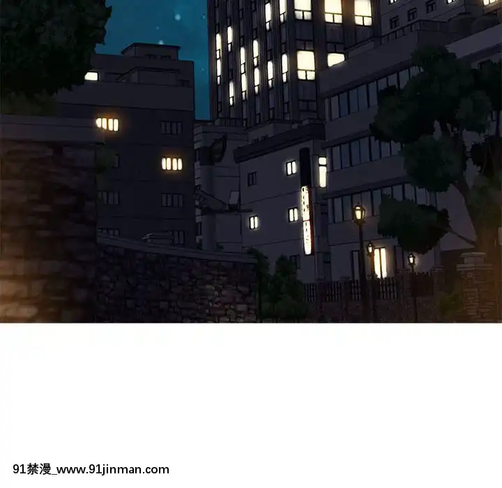 零距離聊天室17-18話[戰鬥員派遣中 h漫]