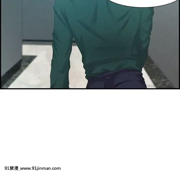 零距離聊天室17-18話[戰鬥員派遣中 h漫]