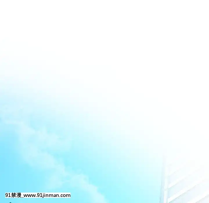 零距離聊天室17-18話[戰鬥員派遣中 h漫]