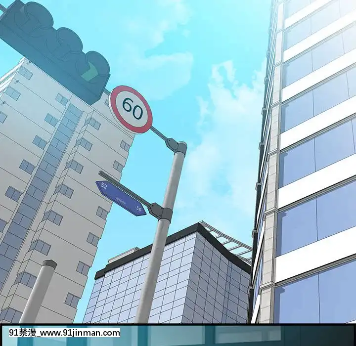 零距離聊天室17-18話[戰鬥員派遣中 h漫]