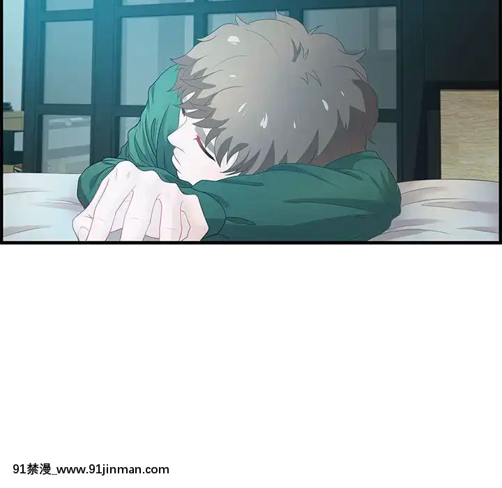 零距離聊天室17-18話[戰鬥員派遣中 h漫]