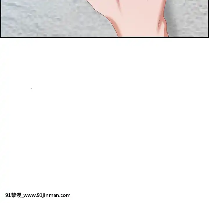 零距離聊天室17-18話[戰鬥員派遣中 h漫]