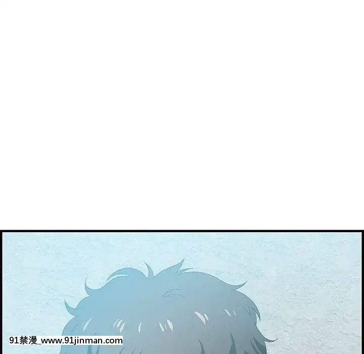 零距離聊天室17-18話[戰鬥員派遣中 h漫]