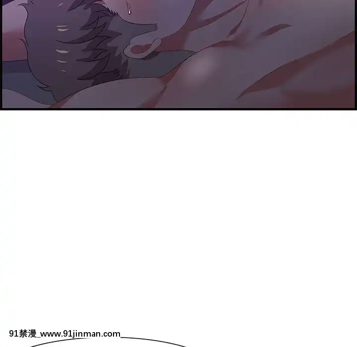 零距離聊天室17-18話[戰鬥員派遣中 h漫]