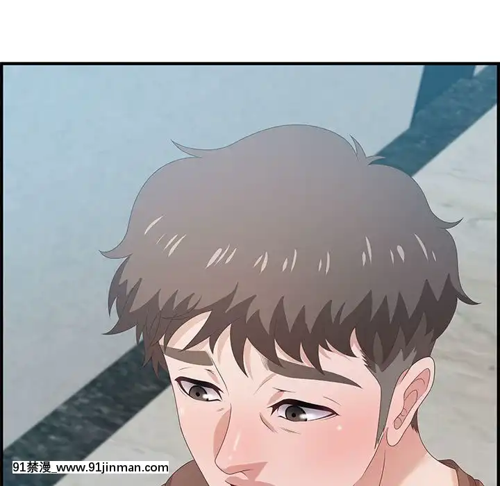 零距離聊天室17-18話[戰鬥員派遣中 h漫]