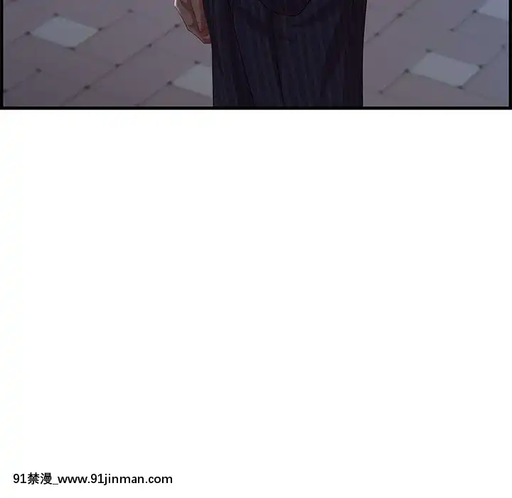 零距離聊天室17-18話[戰鬥員派遣中 h漫]