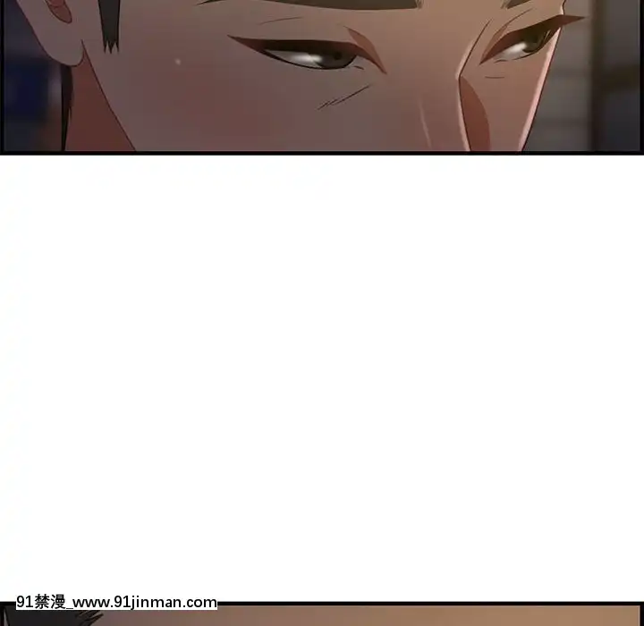 零距離聊天室17-18話[戰鬥員派遣中 h漫]