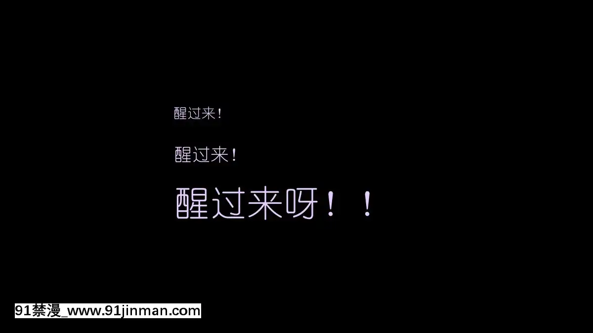[smallflyingrat]古墓仙子06[18禁 元號]