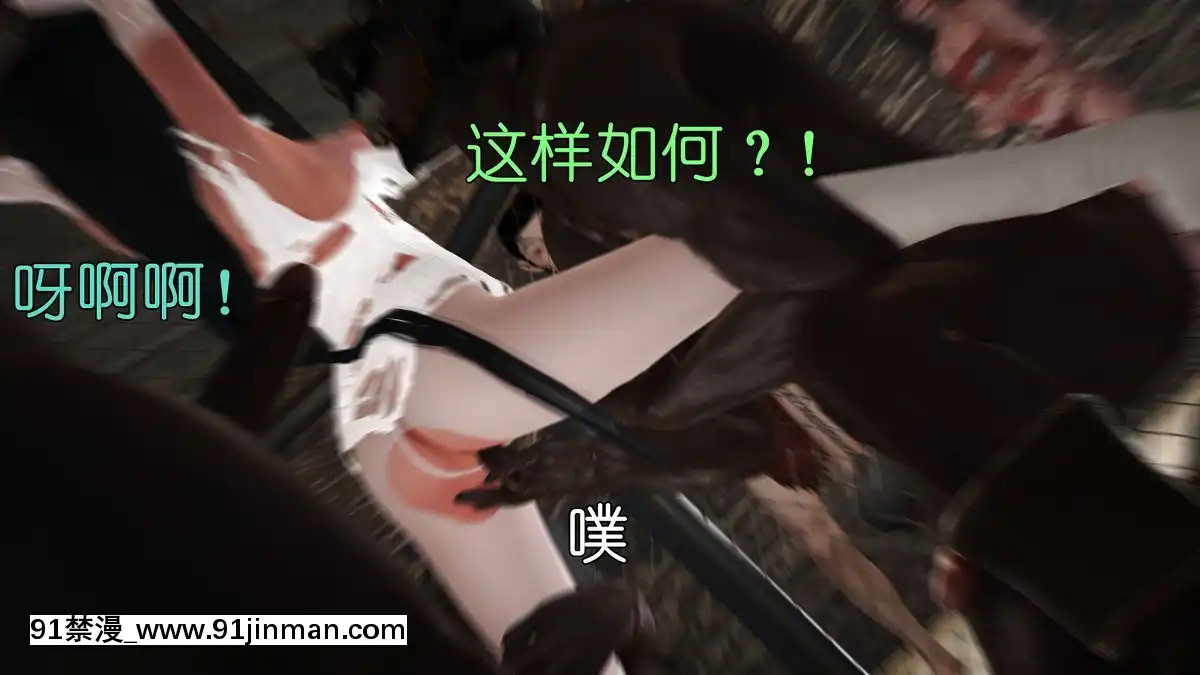 [smallflyingrat]古墓仙子06[18禁 元號]
