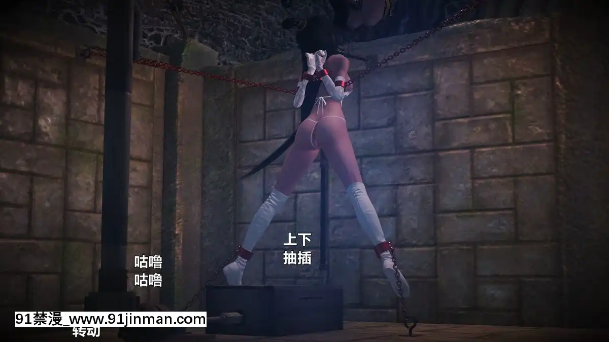 [smallflyingrat]古墓仙子06[18禁 元號]
