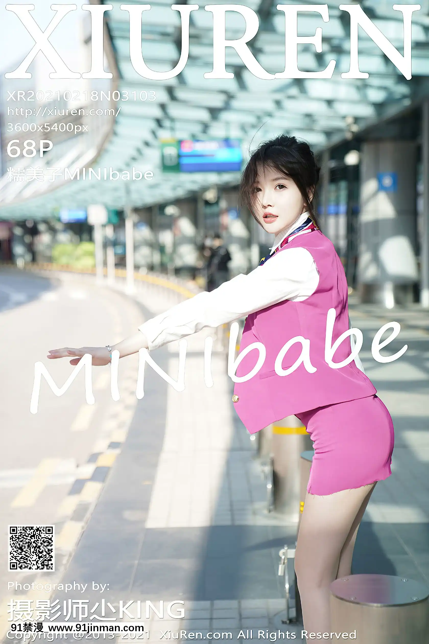 XIURENNo.3103-糯美子Mini[18h hull st zip code]