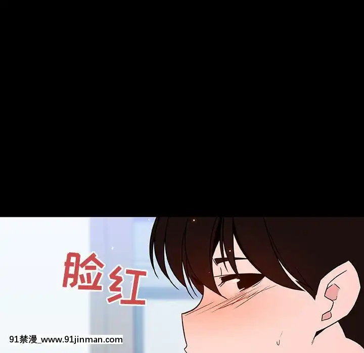 秘密合约55 56话[h漫 穢教師]