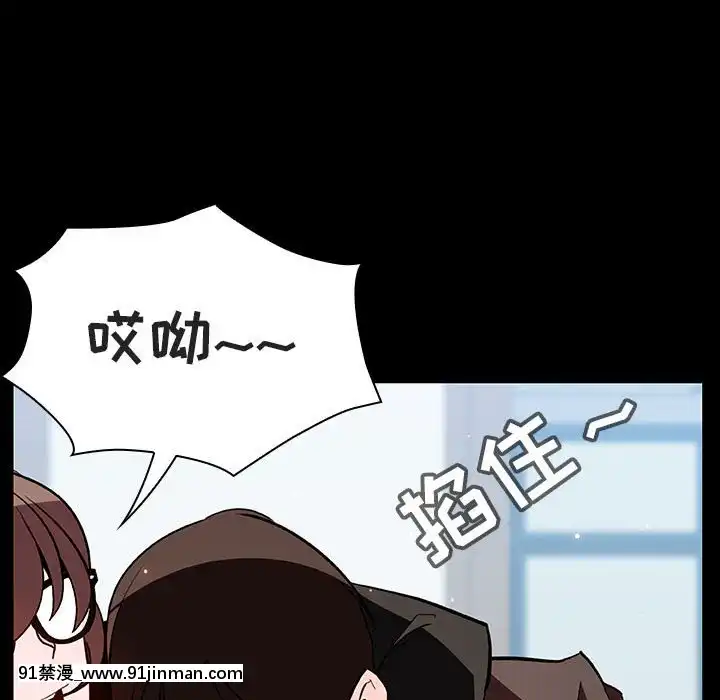 秘密合约55 56话[h漫 穢教師]