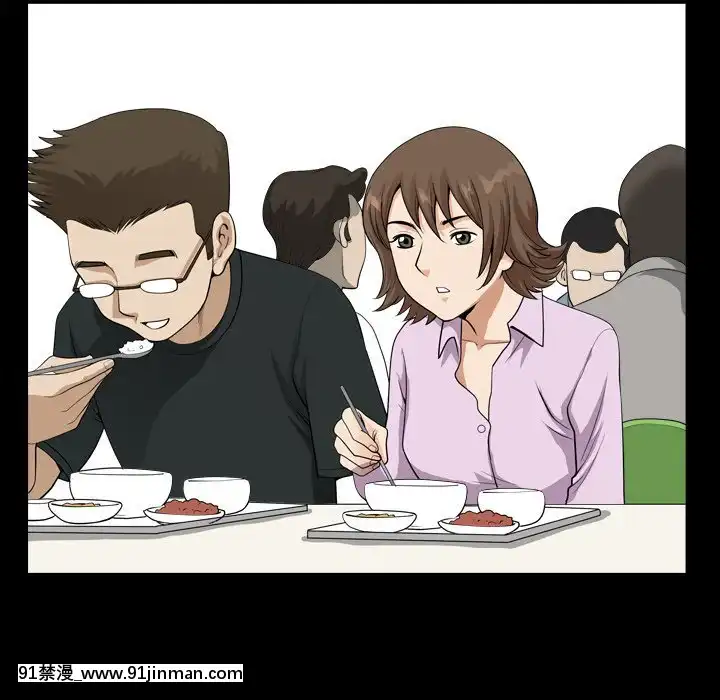 墮落的人生19-20話[18h heure francaise]