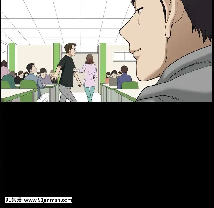 墮落的人生19-20話[18h heure francaise]