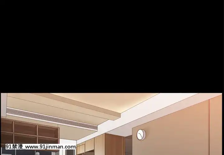 墮落的人生19-20話[18h heure francaise]
