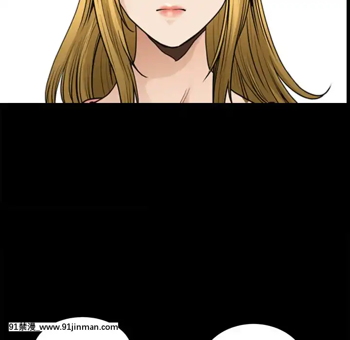 墮落的人生19-20話[18h heure francaise]