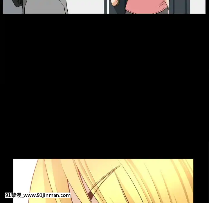 墮落的人生19-20話[18h heure francaise]