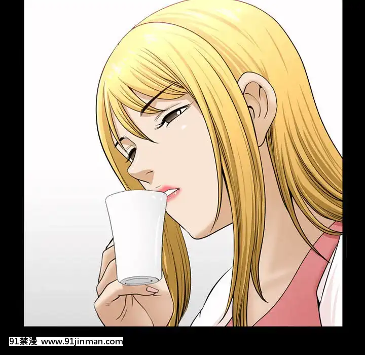 墮落的人生19-20話[18h heure francaise]