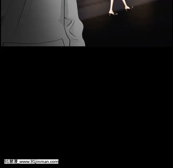 墮落的人生19-20話[18h heure francaise]