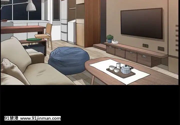 墮落的人生19-20話[18h heure francaise]