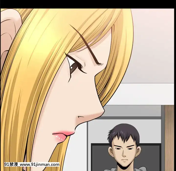 墮落的人生19-20話[18h heure francaise]