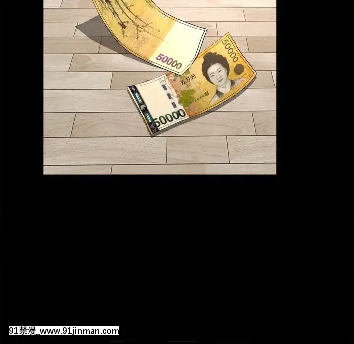 墮落的人生19-20話[18h heure francaise]