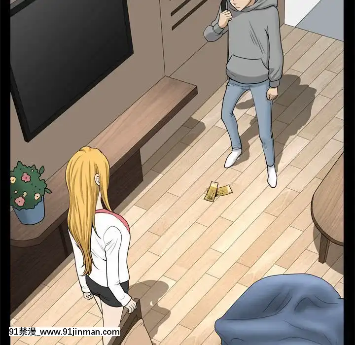 墮落的人生19-20話[18h heure francaise]