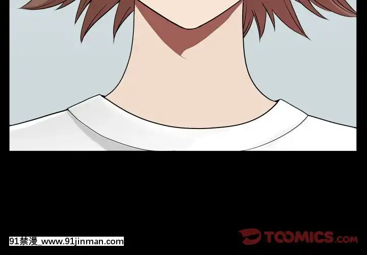 墮落的人生19-20話[18h heure francaise]